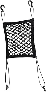CIYODO Portable Dog Car Seat Cover Oxford Mesh Car Backseat Barrier Vehicle Dog Fence Black Pet Safety Net