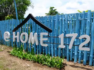 172號家度假村At Home 172 Resort