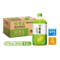 在飛比找momo購物網優惠-【茶裏王】日式無糖綠茶975mlx12入/箱