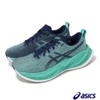 在飛比找PChome24h購物優惠-Asics 亞瑟士 慢跑鞋 Superblast 男鞋 女鞋