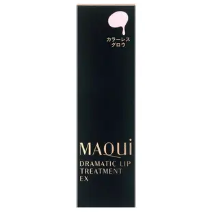 日本資生堂MAQUiLLAGE Dramatic Lip Treatment EX潤唇膏