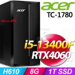 ACER TC-1780(I5-13400F/8G/1TB SSD/RTX4060/W11)