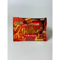 在飛比找蝦皮購物優惠-明治 Galbo巧酥夾餡 巧克力 期間限定 焦糖風味