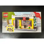 -胖達人-正版現貨有發票 LEGO 樂高 40528 樂高商店 BRAND STORE 樂高專賣店 專賣店