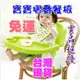 🔥台灣出貨免運🔥   寶寶折疊餐椅 攜帶式 兒童餐椅 寶寶餐椅
