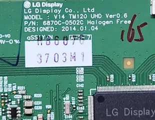 LG 樂金 55UB850T 邏輯板 6870C-0502C 拆機良品 0