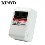 【KINYO 耐嘉】110V變220V 電源昇壓器 YC-103【三井3C】