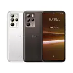 HTC U23 PRO (8G/256G) 黑