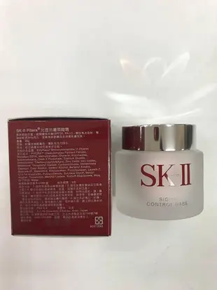 『精品美妝』現貨  SKII /SK2 光透活膚隔離霜，109/8製造，到112/8