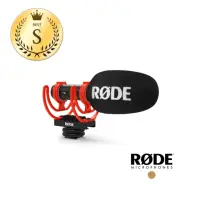 在飛比找momo購物網優惠-【RODE】S級福利品 VideoMic GO II 輕型指