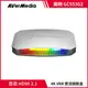 AVerMedia 圓剛 GC553G2 HDMI 2.1 4K144 實況擷取盒 白