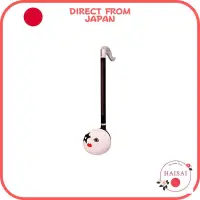 在飛比找蝦皮購物優惠-Cube Otamatone KISS Ver. (Paul