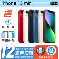 在飛比找Yahoo奇摩購物中心優惠-【Apple 蘋果】福利品 iPhone 13 mini 2