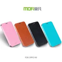 在飛比找Yahoo!奇摩拍賣優惠-【西屯彩殼】 MOFI OPPO R9 睿系列側翻皮套 側翻