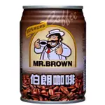 金車☕伯朗咖啡☕藍山咖啡☕240ML×24(滿千免運限桃園外縣勿下）