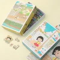 在飛比找momo購物網優惠-【櫻桃小丸子】520片拼圖(拼圖 Puzzle 桌遊 玩具)