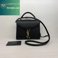 在飛比找蝦皮購物優惠-芷涵二手 SAINT LAURENT CASSANDRA M