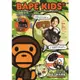 BAPE KIDS® by *a bathing ape® 2023 SPRING/SUMMER COLLECTION CAMOインテリアトート&マイロポーチBOOK eslite誠品