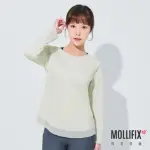 【MOLLIFIX 瑪莉菲絲】TRULY修身後網長袖訓練上衣、瑜珈服(芽綠)