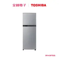 在飛比找蝦皮商城優惠-TOSHIBA231L雙門變頻冰箱銀 GR-A28TS(S)