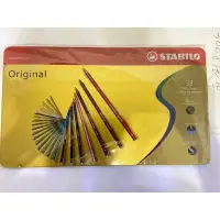 在飛比找蝦皮購物優惠-STABILO思筆樂Original藝術樂細緻色鉛筆