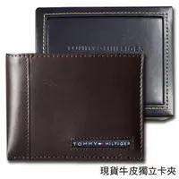 在飛比找PChome24h購物優惠-【Tommy】Tommy Hilfiger 男皮夾 短夾 牛