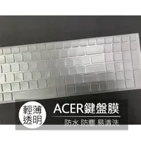 在飛比找蝦皮購物優惠-宏碁 ACER 行動工作站 TMP852-QG TMP852