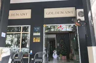 金螞蟻酒店Golden Ant Hotel