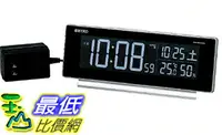 在飛比找樂天市場購物網優惠-[東京直購] SEIKO DL207S 精工 LED電子鬧鐘