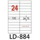 【1768購物網】LD-884-W-C 龍德(24格) 白色三用電腦貼紙-24.75x105mm - 20張/包 (LONGDER)