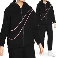 在飛比找ETMall東森購物網優惠-Nike NSW 女款 黑色 刺繡 Logo 寬鬆 保暖 毛