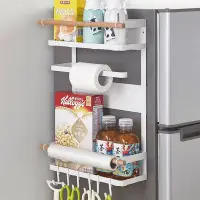 在飛比找Yahoo!奇摩拍賣優惠-磁吸式冰箱收納架廚房收納架紙巾墻壁餐具收納雜物吸鐵式置物架