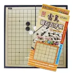 雷鳥 攜帶型 磁石五子棋 LT-317 寶萊文房