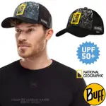 【西班牙 BUFF】高防曬 TRUCKER CAP 抗UV美式潮流卡車帽-國家地理頻道/BF125444 迷離玄黑