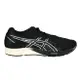 ASICS TARTHEREDGE 3 男路跑鞋(免運 慢跑 訓練 亞瑟士「1011B214-001」≡排汗專家≡