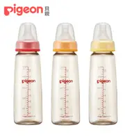 在飛比找PChome24h購物優惠-【Pigeon 貝親】一般口徑PPSU奶瓶240ml(3色)