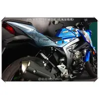 在飛比找蝦皮商城精選優惠-彩貼藝匠 小阿魯 GSX S GSXS 150 (街跑) 風