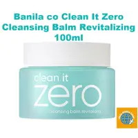 在飛比找蝦皮購物優惠-Banila co Clean It Zero Cleans