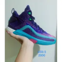 在飛比找蝦皮購物優惠-adidas crazy light 2015 Boost 