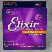 Elixir 11308 Nanoweb 80/20 Bronze Baritone 8-String Acoustic Strings - .016-.070