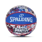 【SPALDING】籃球 GRAFFITI STREET 藍 塗鴉系列 耐磨 室外 7號球(SPA84377)