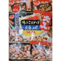 在飛比找蝦皮購物優惠-【亞菈小舖】日本零食 天六  兩色綜合豆菓子 14袋入 34