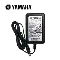 在飛比找Yahoo!奇摩拍賣優惠-【現代樂器】YAMAHA PA-150B 電源供應器 電鋼琴