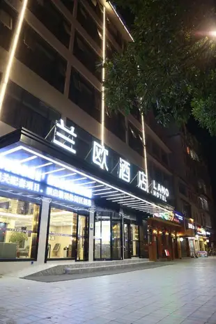 Lano Hotel Guizhou Qinnan Guiding County Yongchao Street
