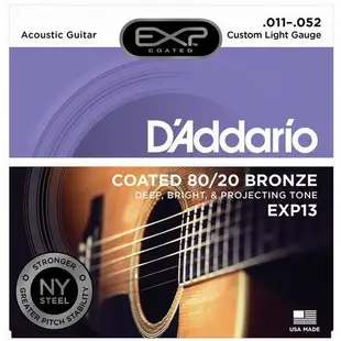 ☆ 唐尼樂器︵☆ Daddario EXP13 (011-052) 80/20 Bronze 青銅演奏/錄音級民謠吉他弦