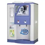 【晶工牌】10.5L省電科技溫熱全自動開飲機 JD-3271