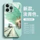 火車鐵軌新款創意手機殼蘋果15 14Plus防摔殼iPhone13promax 12保護殼 11pro X液態玻璃全包殼