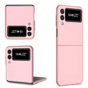 For Samsung Galaxy Z Flip4 Armor Foldable Phone Case