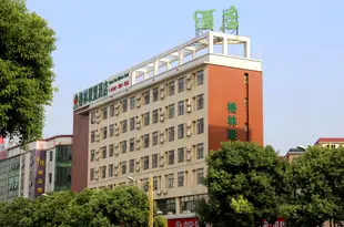 格林聯盟酒店(佛山天佑城店)GreenTree Alliance Guangdong Foshan Shunde Ronggui Tianyou City Hotel