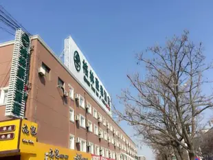 格林豪泰江蘇省徐州市食品城國際會展中心商務酒店GreenTree Inn Jiangsu Xuzhou Food Town International Exhibition and Convention Center Business Hotel